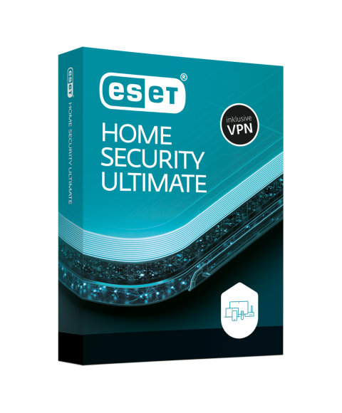ESET HOME Security Essential